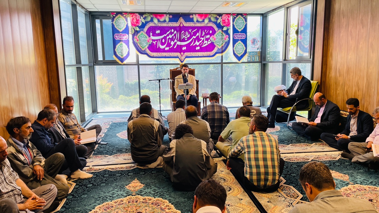 برگزاری جشن بزرگ عید سعید غدیر خم